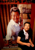 oogiriphp_390.jpg